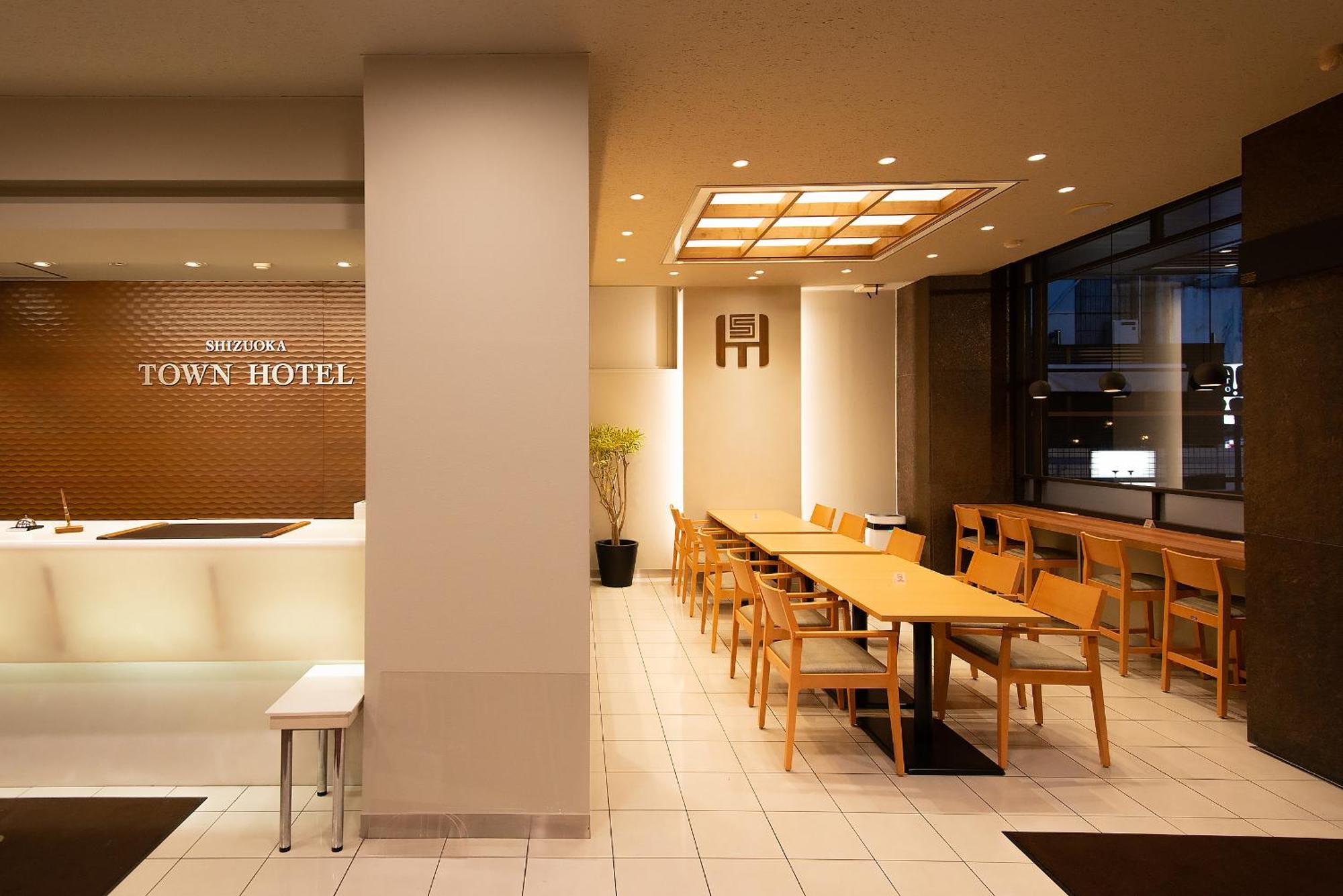 Shizuoka Town Hotel Екстер'єр фото